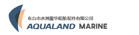 Hangzhou Energy and Environmental Engineering Co., Ltd.